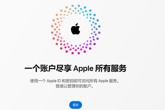 温州iPhone维修中心分享iPhone下载应用时重复提示输入账户密码怎么办 