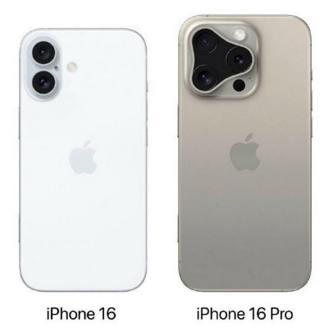 温州苹果16维修网点分享iPhone16系列提升明显吗