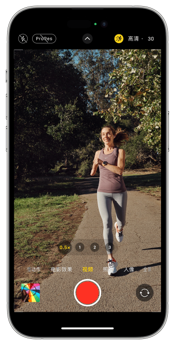 温州苹果14维修店分享iPhone 14 机型使用“运动模式”拍摄更稳定的视频 