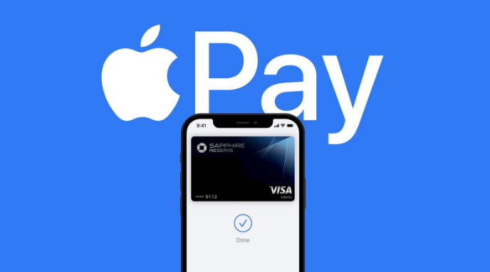 温州苹果14服务点分享iPhone 14 设置 Apple Pay 后，锁屏密码不正确怎么办 