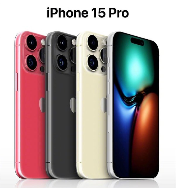 温州苹果维修网点分享iPhone 15 Pro长什么样 