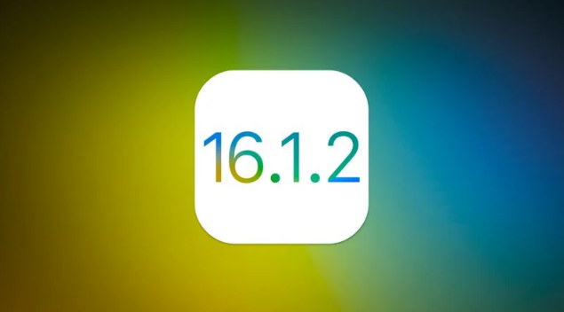 温州苹果维修分享iOS 16.2有Bug能降级吗？ iOS 16.1.2已关闭验证 