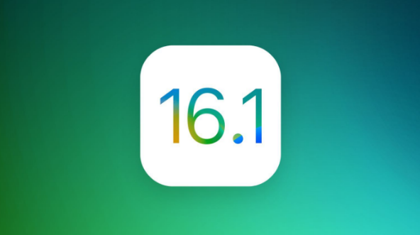 温州苹果手机维修分享iOS 16.1 RC版升级_iOS 16.1 RC版一键刷机教程 